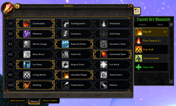 Talent Set Manager
