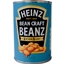 Bean Craft [Fabric] logo