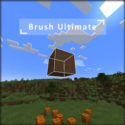 Brush Ultimate logo