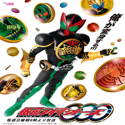 kamen rider ooo and the saga of cores project image
