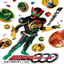 kamen rider ooo and the saga of cores logo
