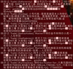Filter Language logo