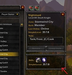 GuildMemberInfo project image