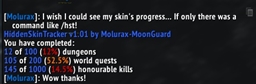 Hidden Skin Tracker logo