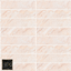 Marble Mosaic Wall Tiles logo