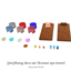 Jjimjilbang deco set (Korean spa items) logo