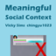 Meaningful Social Context logo