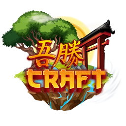 吾勝 (Agatsu) Craft logo