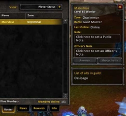 Ouro Guild Alts logo