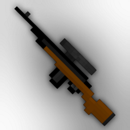 DSWG Weapons Mod logo