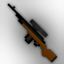 DSWG Weapons Mod logo