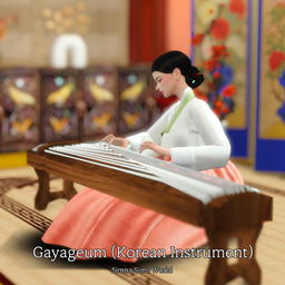 Gayageum (Korean Instrument) logo