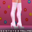 Ginger Boots (3 Versions) - Sentate x Trillyke Collaboration logo