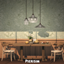 Pierisim - Coldbrew Coffeshop - part 2 logo