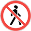 NoHumans World logo