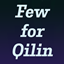 Few for Qilin logo