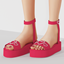 Lovely Shoes V1 logo