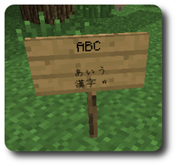 SignFix project image
