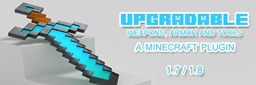 Upgradable project image
