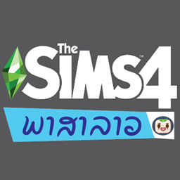 WeiXiao Team | Lao Localization logo