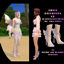 ShakeProductions 916 High Heels Recolours logo