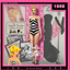 Iconic 1959 Vintage Barbie Doll's Swimsuit logo