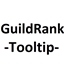 GuildRank Reforged logo