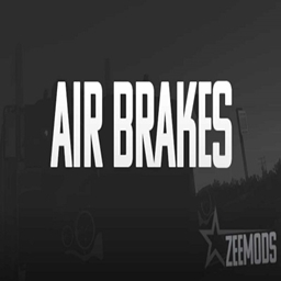 air brake sound logo