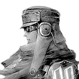 Ninth Exile's Sever Pack logo