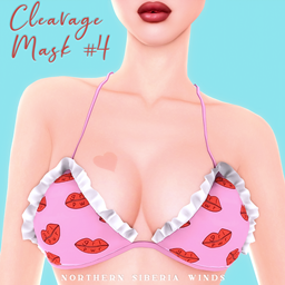 Cleavage Mask N4