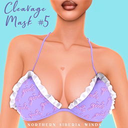 Cleavage Mask N5