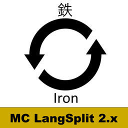 MCLangSplit Fabric project image