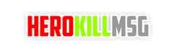 HeroKillMsg