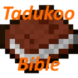 Tadukoo Bible logo