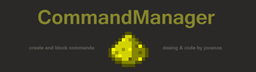 CommandManager project image