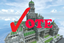 Building Vote logo