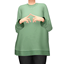 Cozy Sweatshirt logo