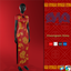 Cheongsam Dress logo
