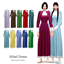 Ethel Dress (2 versions) logo