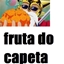 fruta do capeta World  logo