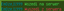 EasyJoinMessage logo