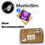 Strangerville Infrared Microfilm Inventoryable logo