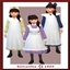 Samantha's Play Pinafore logo