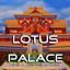 Lotus Palace logo