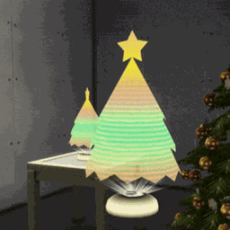Holographic Holiday Tree logo