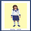 Twenties Sailor Dress logo