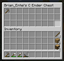 Entei's Inventory Manager logo
