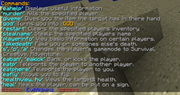 EvilAdmins logo