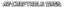 Re-Craftable Ores logo