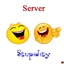 Server Stupidity logo